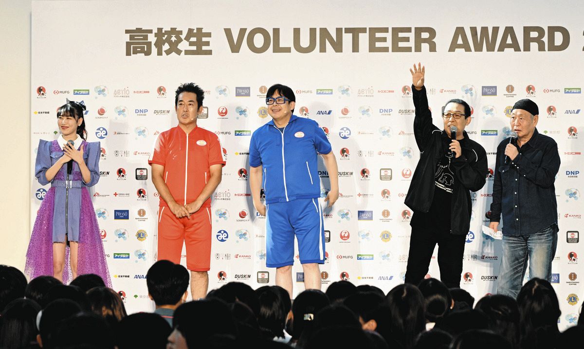 ２０２４.５.２６（日）泉谷しげる　高田世界館（上越市高田）1枚　番号10番以内 泉谷しげる「世界中の政治家にも見せたい」さだまさし設立の団体主催の