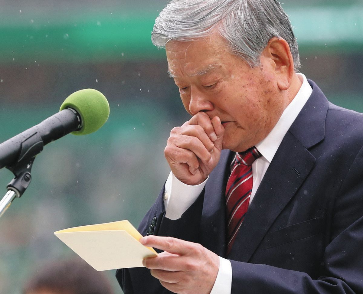 Jリーグ初代チェアマン・川淵三郎さんが試合前、涙ながらに絶叫