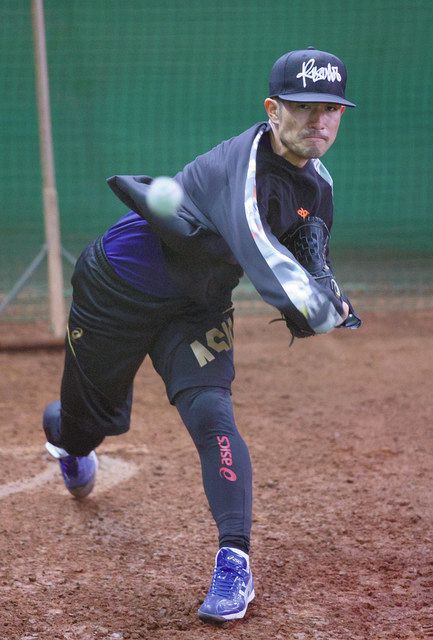 中日新聞