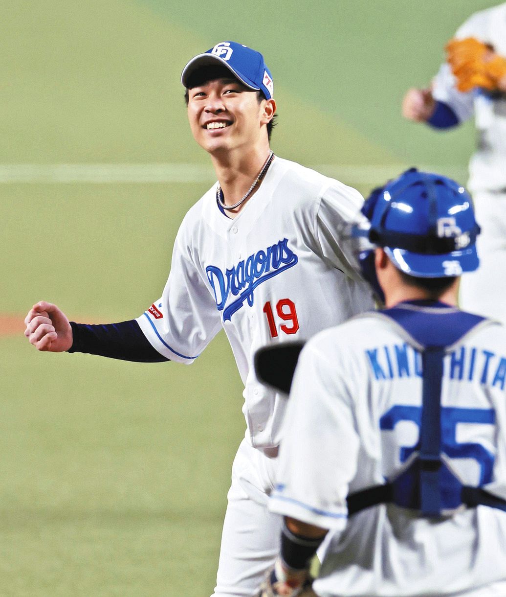 高橋宏斗、待望2カ月ぶり2勝目はプロ入り初完投！初完封！！ 自己最多125球の力投【中日】：中日スポーツ・東京中日スポーツ