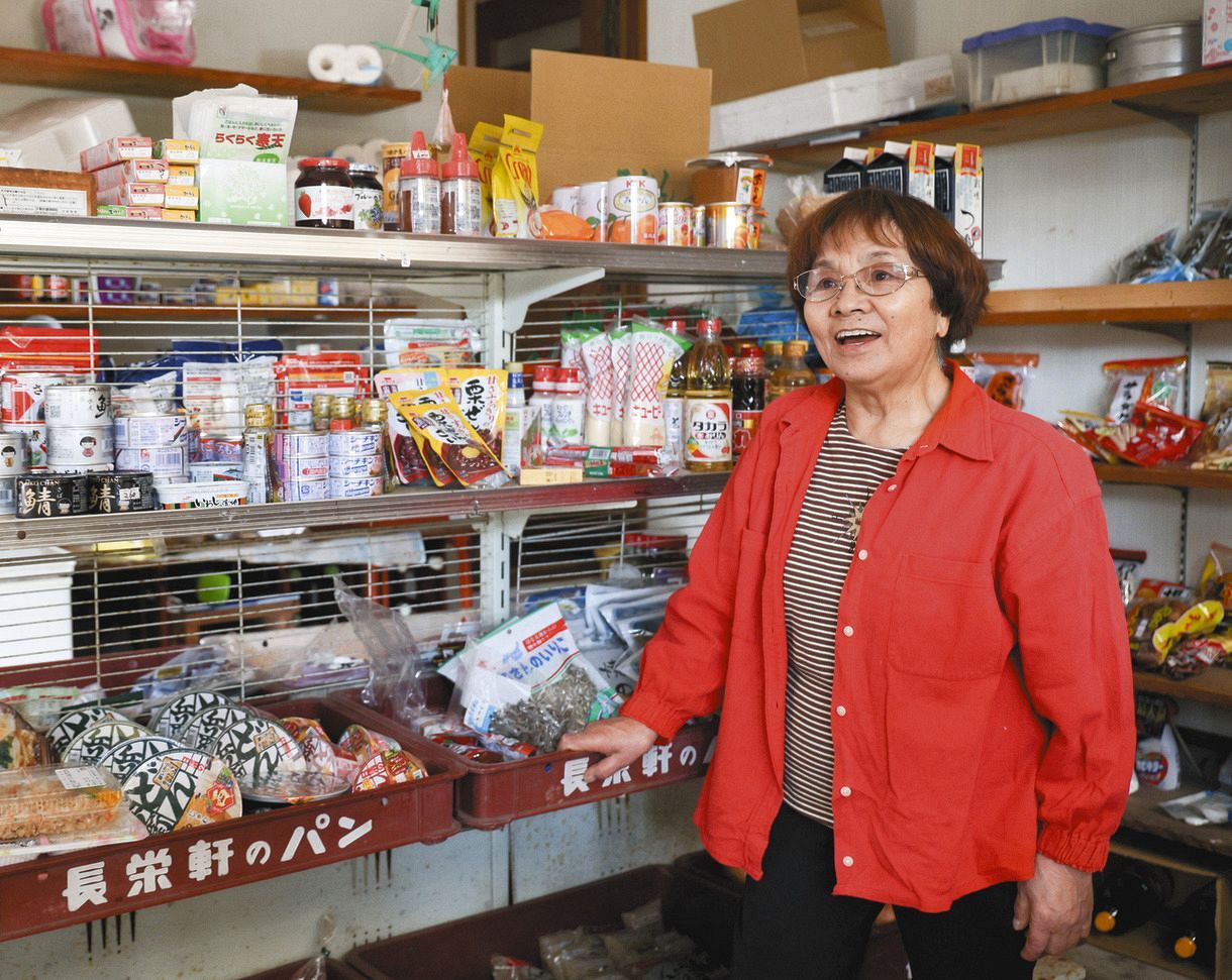 動画】人情交錯する限界集落の商店に密着 77歳店主、辞めない理由は