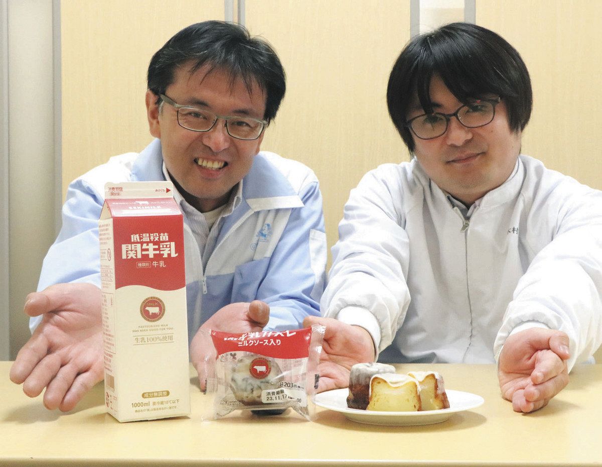 新たに開発した関牛乳カヌレ＝関市東新町のフレシュールで