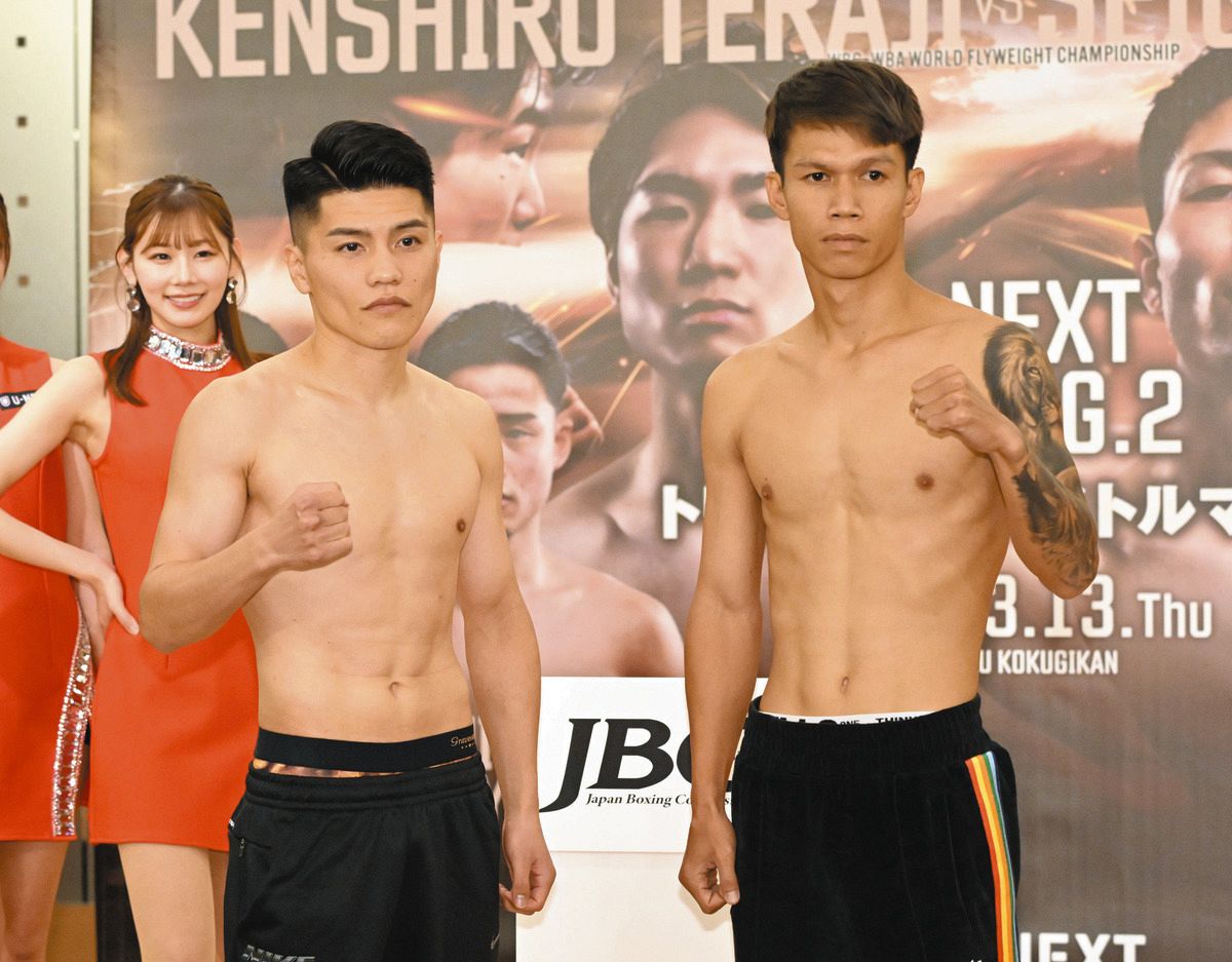 アマ世界王者の坪井智也、史上初の『A級8回戦』デビュー「まったく不安