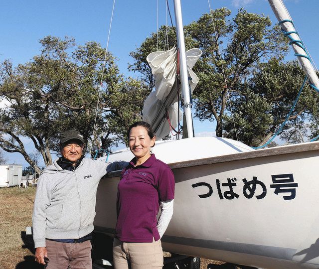 琵琶湖と生きる＞ 相阪さん、親子２代でマリーナ運営「リブレ」：中日