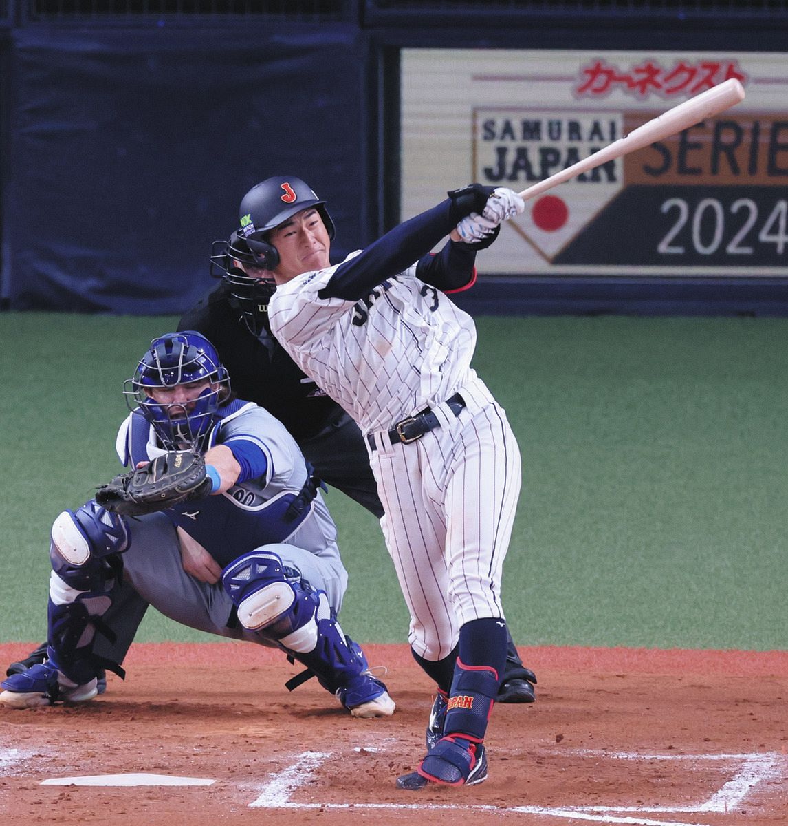 【新品未開封】西川史礁選手2025侍ジャパンレプリカユニフォームO強化試合 新品未開封】西川史礁選手2025侍ジャパンレプリカユニフォームO強化