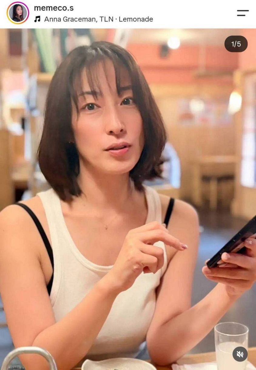 佐藤 寛子 画像