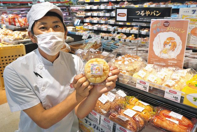 メロンパン　ロールキャンバス 140x5m & 油絵用絵筆 メロンパン ロールキャンバス 140x5m & 油絵用絵筆 メロンパン ロール