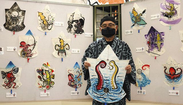 イカとタコが五輪・パラ競技 東近江でユニークな絵柄の凧展示：中日新聞Web