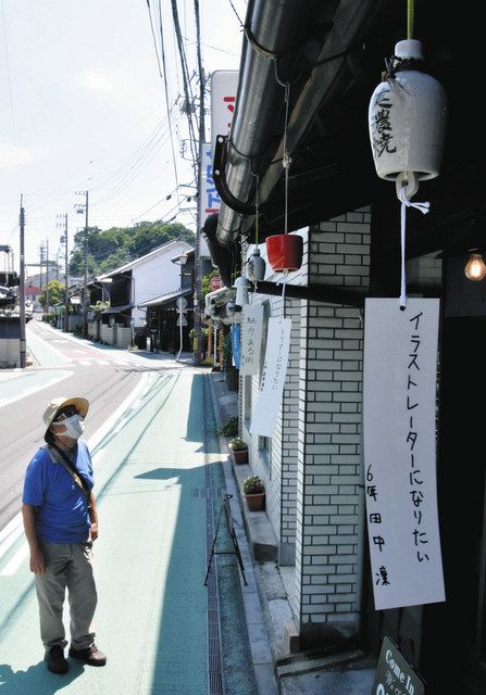 多治見の夏に涼を運ぶ演出 観光関係者ら趣向凝らす 中日新聞web 多治見の夏に涼を運ぶ演出 観光関係者ら趣向凝らす 中日新聞web