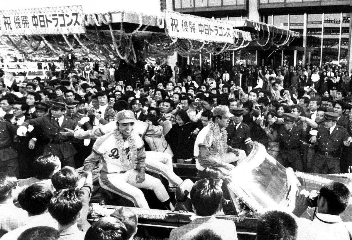 日本晴れ、歓喜のパレード プロ2年目で優勝、「運が良かったなと思う