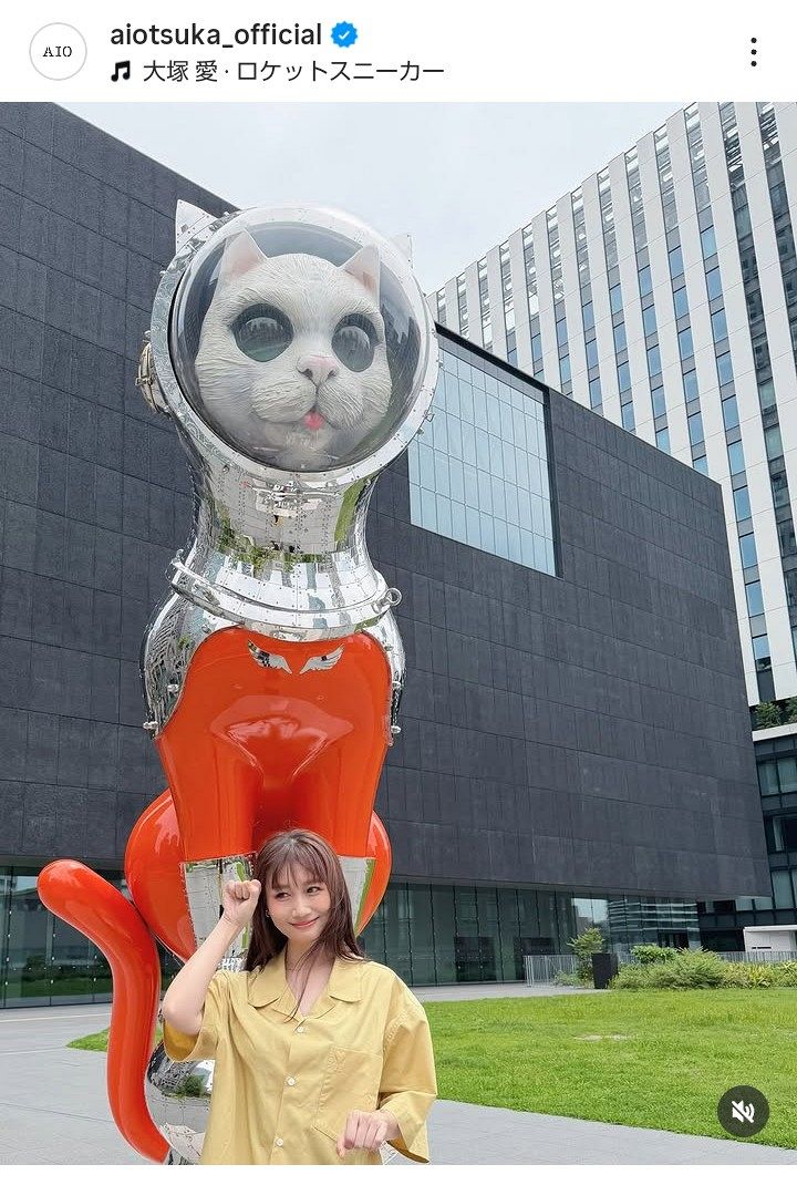 ◇とても40代とは…大阪を闊歩する大塚愛【写真】：中日スポーツ・東京