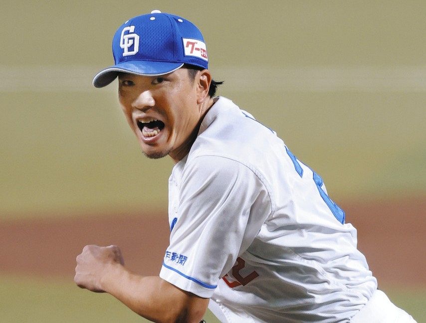あめこむです⭐︎中日ドラゴンズ 大野雄大選手 2点セット 2ストライク後の被打率はケイより低く…追い込めば無双だった大野雄大
