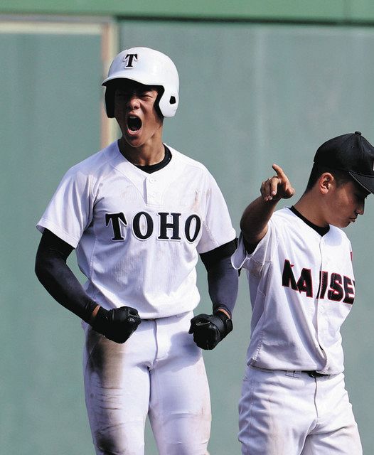 東邦高校　野球ユニフォーム 希少 公式用】高校野球 東邦高校 ユニフォーム ローリングス サイズM