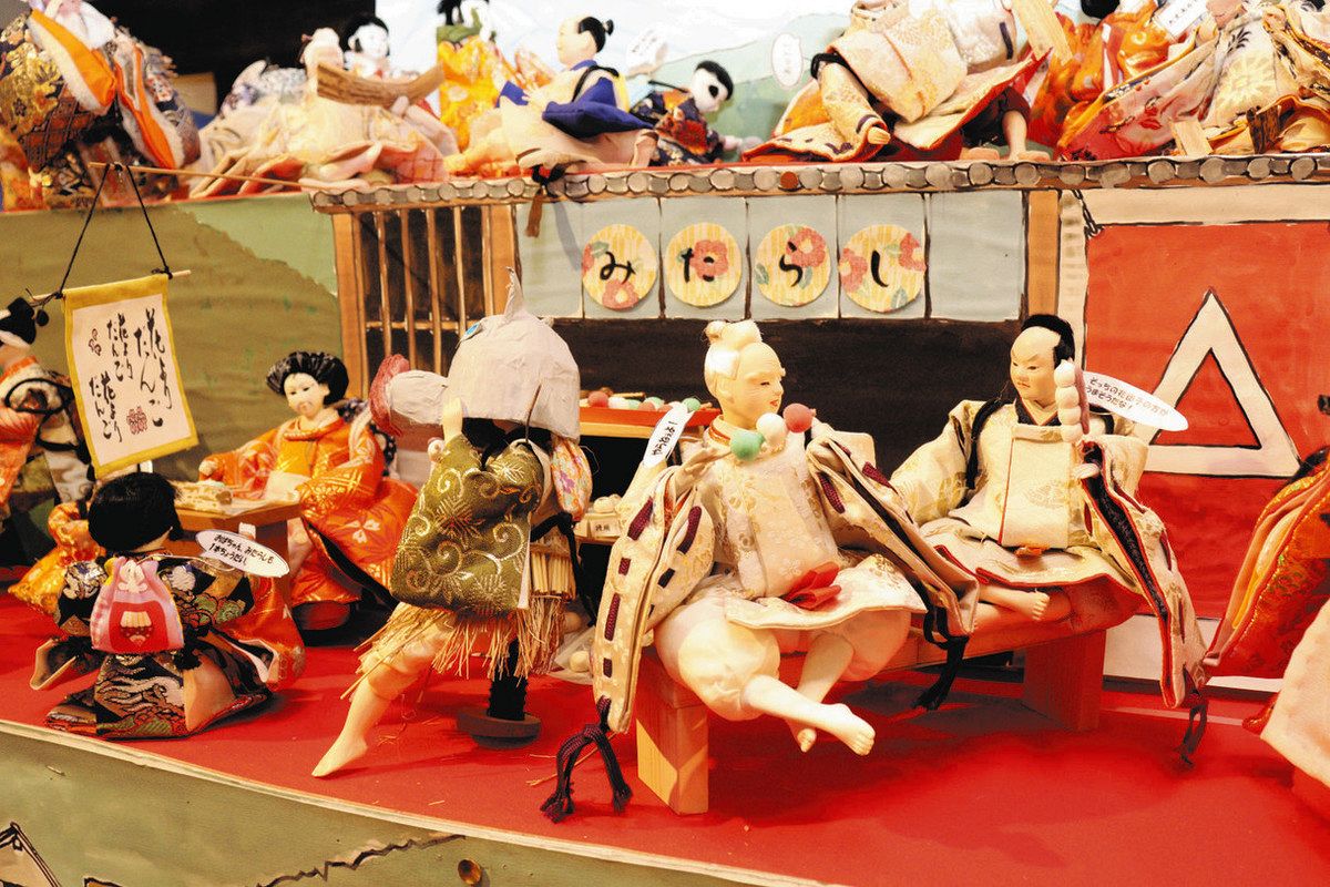 雛人形 華麗 豪華 (日曜20時まで お早めに！)