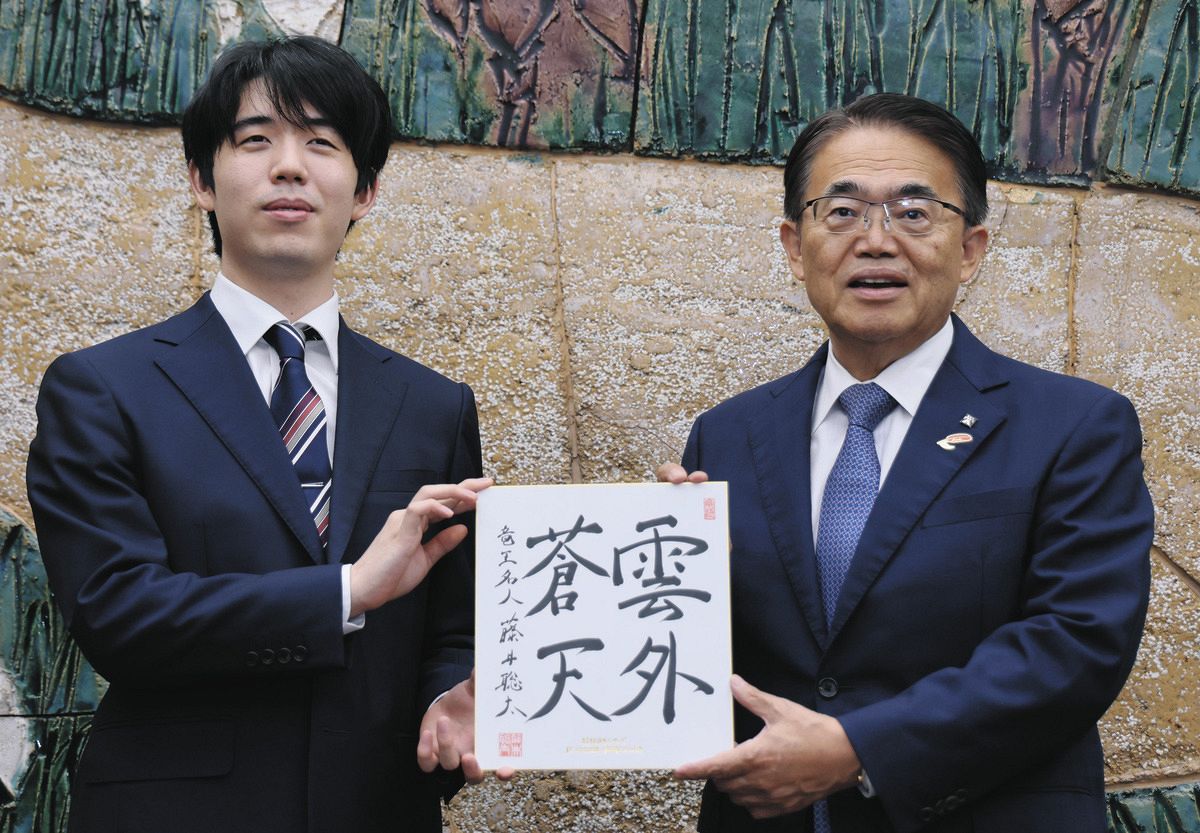 藤井聡太七冠が12日に羽生善治九段と特別対局 将棋JT杯、大村秀章知事 藤井聡太七冠が12日に羽生善治九段と特別対局 将棋JT杯、大村秀章知事
