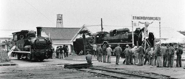 写真グラフ】北陸の鉄道支えた88年 国鉄・JR 安全担った誇り：北陸