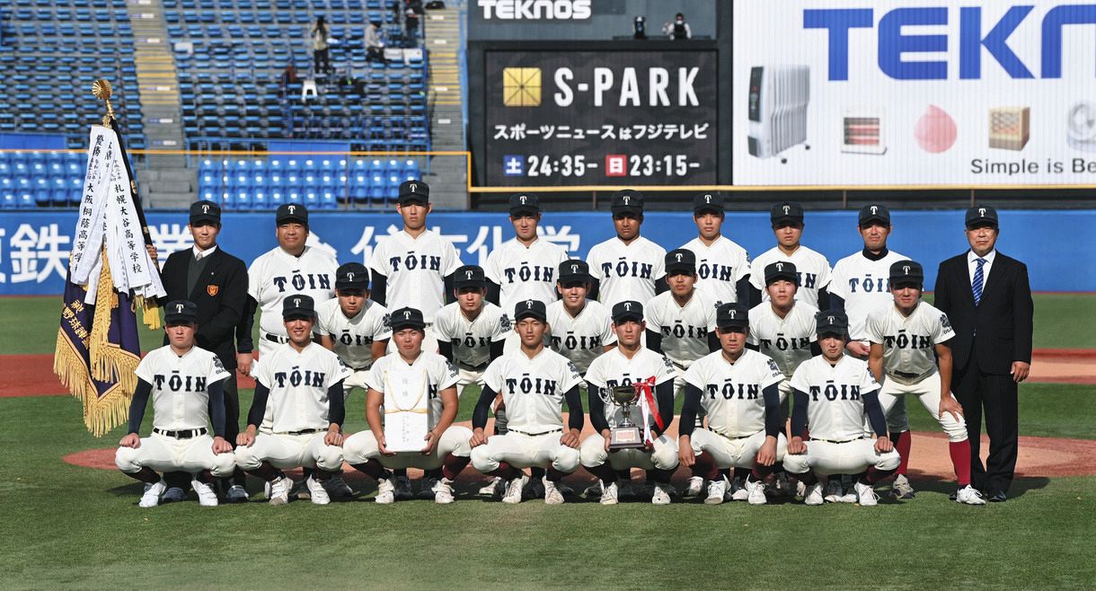 逆転勝ちの大阪桐蔭、“左腕エース”前田投入で流れ変える…西谷浩一監督