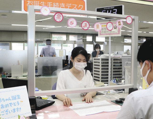 出生手続き 1カ所で 小松市役所に窓口 時間短縮 北陸中日新聞web