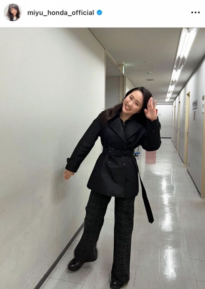 本田 望 結 パンツ