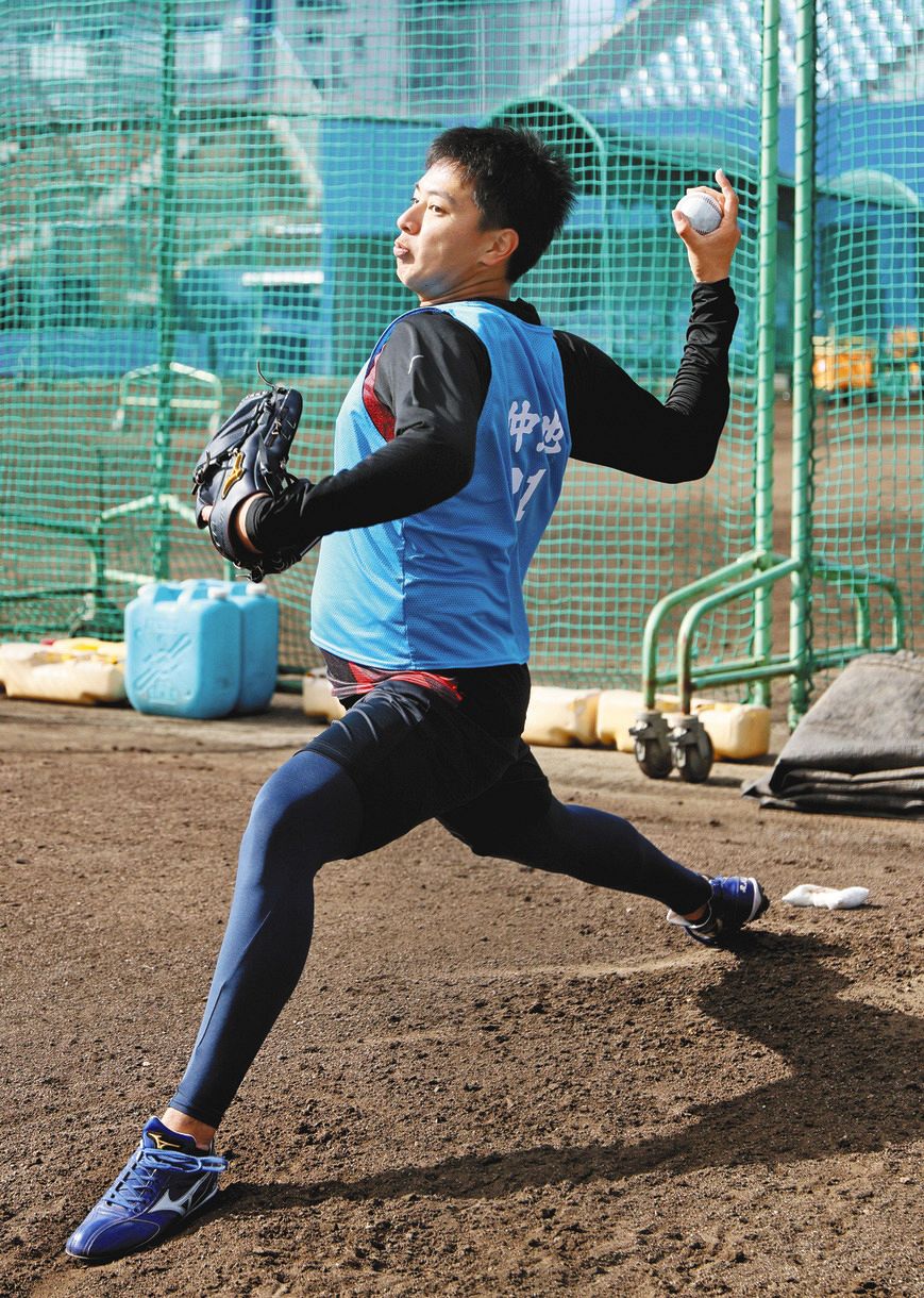 金子千尋　サイン入りフットガード m781706997_1.jpg?1456549351