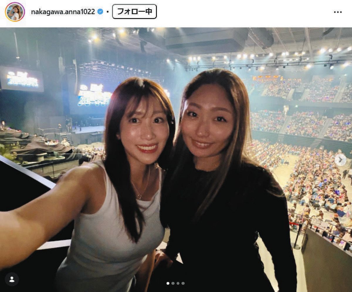 中川安奈アナのインスタグラムより