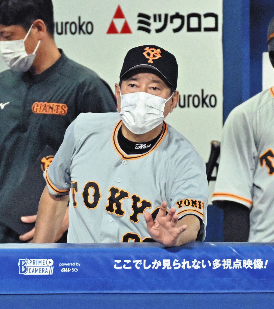 巨人】投打の主力そろい踏みも惜敗 原辰徳監督「あと1本が出なかっ 