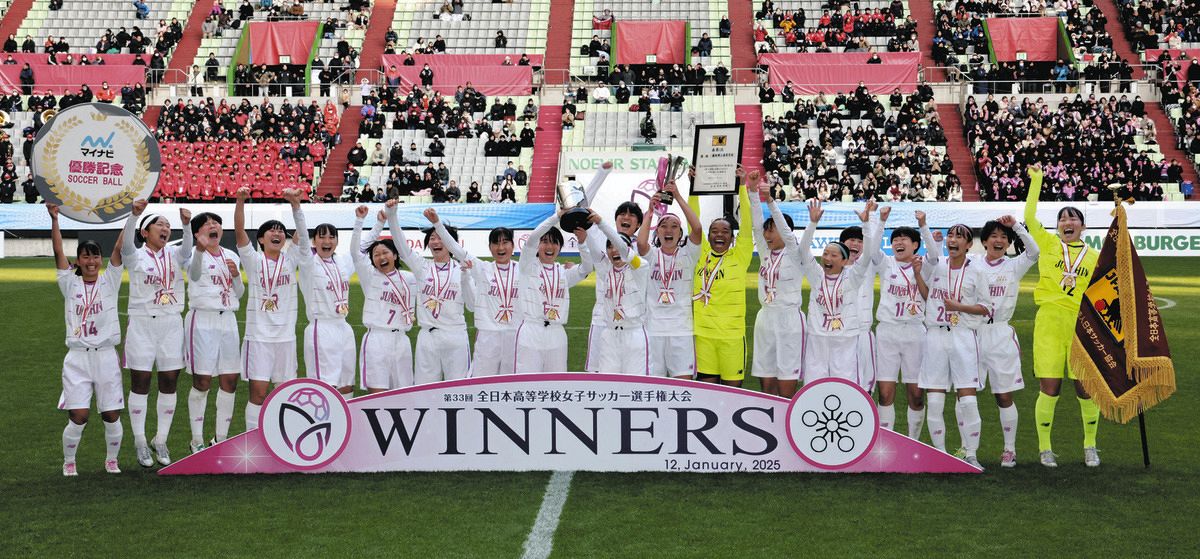 2025藤枝順心高校サッカー3連覇8回目の日本一 夏冬5季連続全国制覇 静岡新聞 藤枝順心、史上初3連覇 決勝5ー0 全国高校女子サッカー：中日新聞