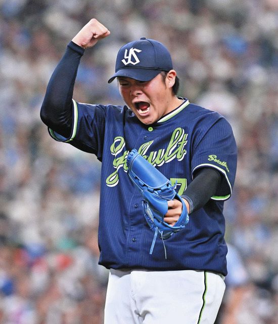 ヤクルトスワローズ 清水昇選手 グッズセット タレントグッズ ヤクルト