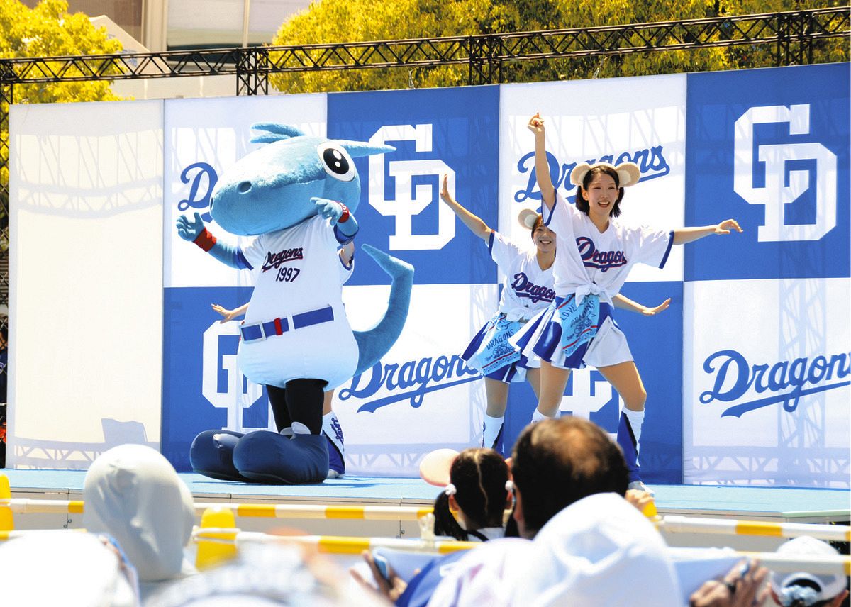 チアドラのダンスなどバンテリンドームでイベント多彩に 愛知県と