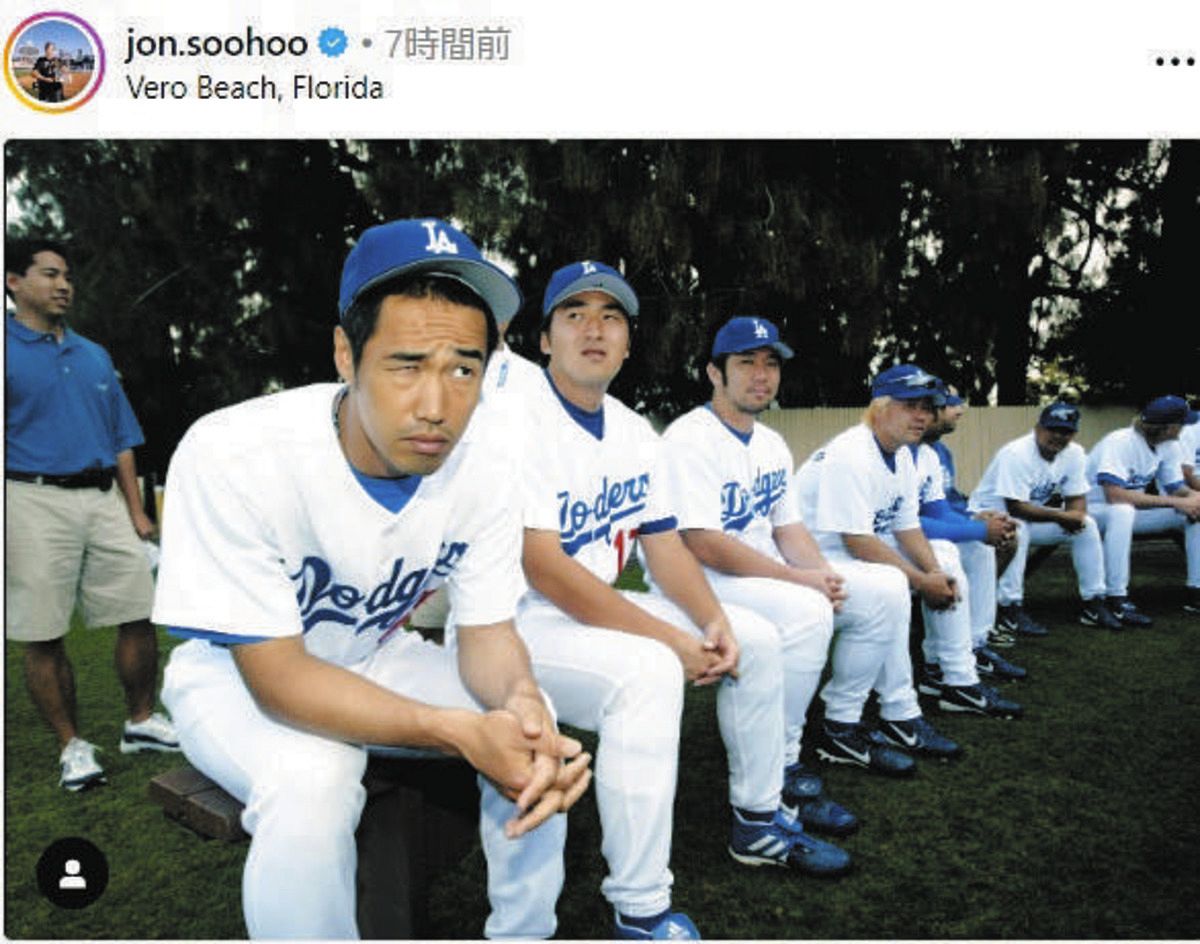 ◇ドジャース、2004年「日本人カルテット」【写真】：中日スポーツ