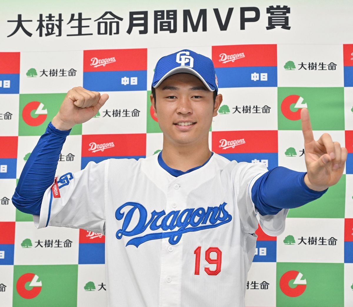 ⭐*️様 中日ドラゴンズ 髙橋宏斗 7月度月間MVP賞受賞記念 直筆サイン入りフ ⭐*️様 中日ドラゴンズ 髙橋宏斗 7月度月間MVP賞受賞記念 直筆