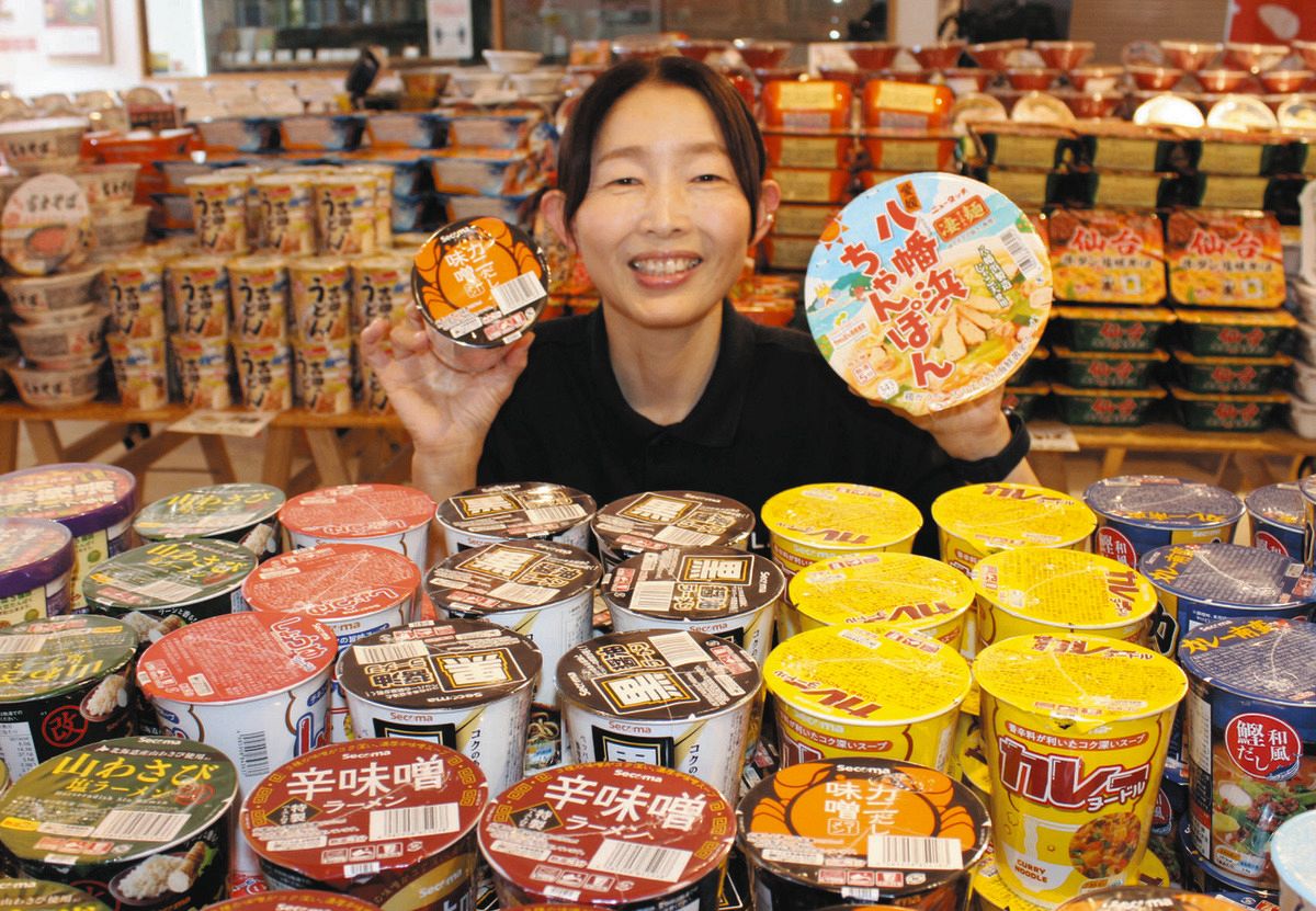 ご当地カップ麺で全国制覇だ！ 100種5600食、愛知県半田市で27日から