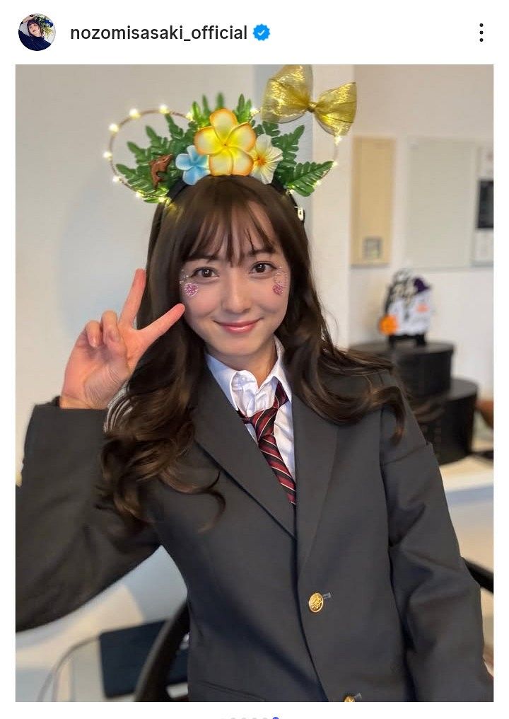 ◇佐々木希、「現役JKより可愛い」JK仮装＆レベチな料理【写真複数