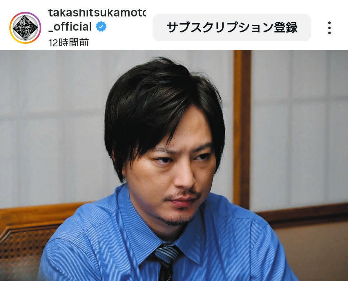 ◇『じゃあ、あんたが作ってみろよ』勝男の兄役はこの人「もう楽しみで