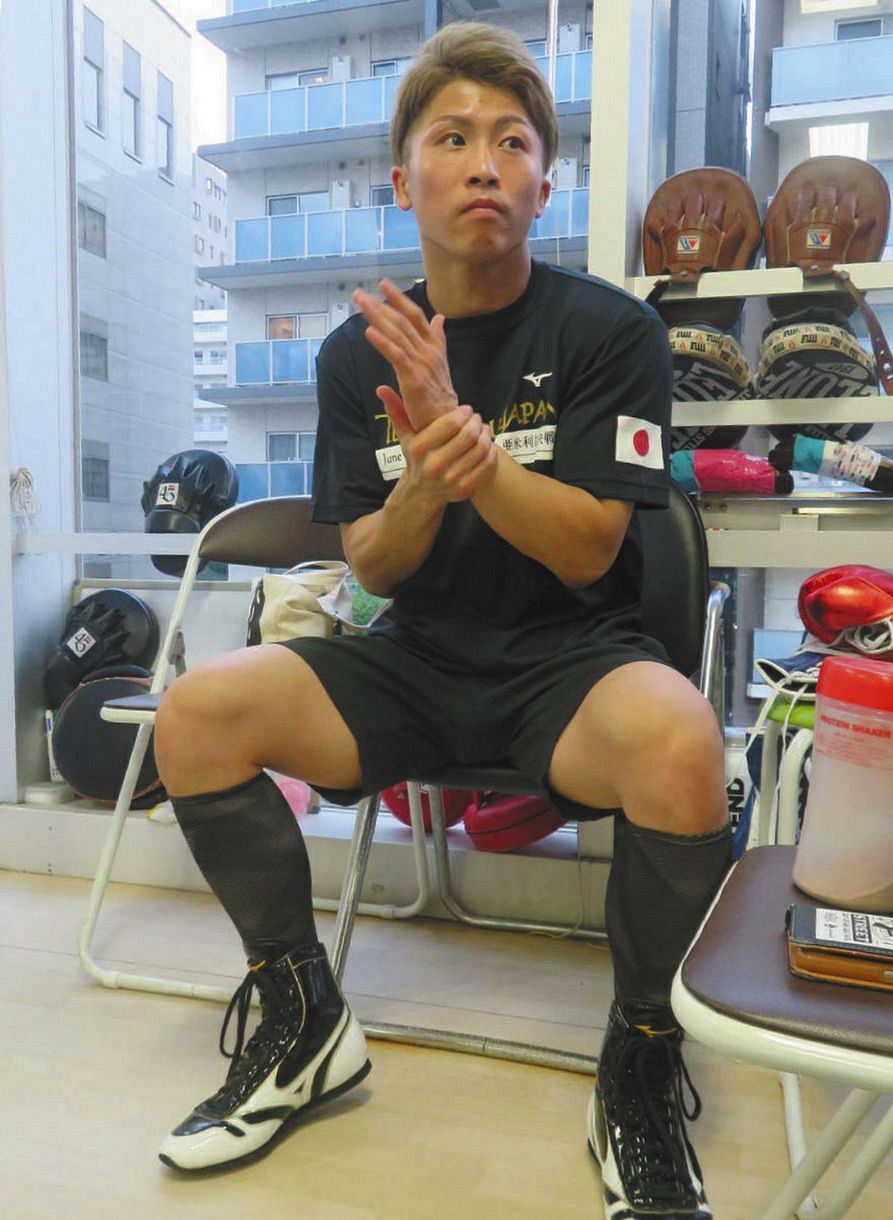 井上尚弥 シューズ ドネア ボクシング 【公式通販】