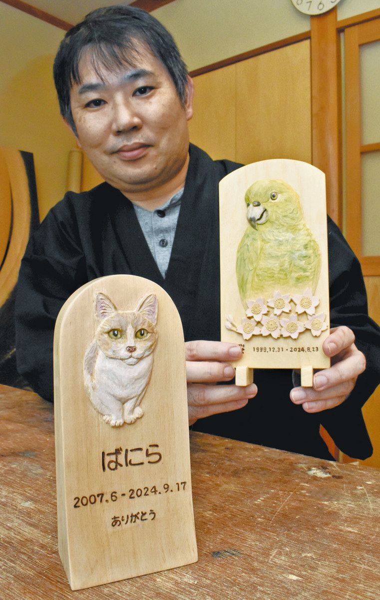 大迫力　井波彫刻　特大型高90cm 檜材　木彫仏教　仏師で仕上げ品　愛染明王座像 大迫力 井波彫刻 特大型高90cm 檜材 木彫仏教 仏師で仕上げ品