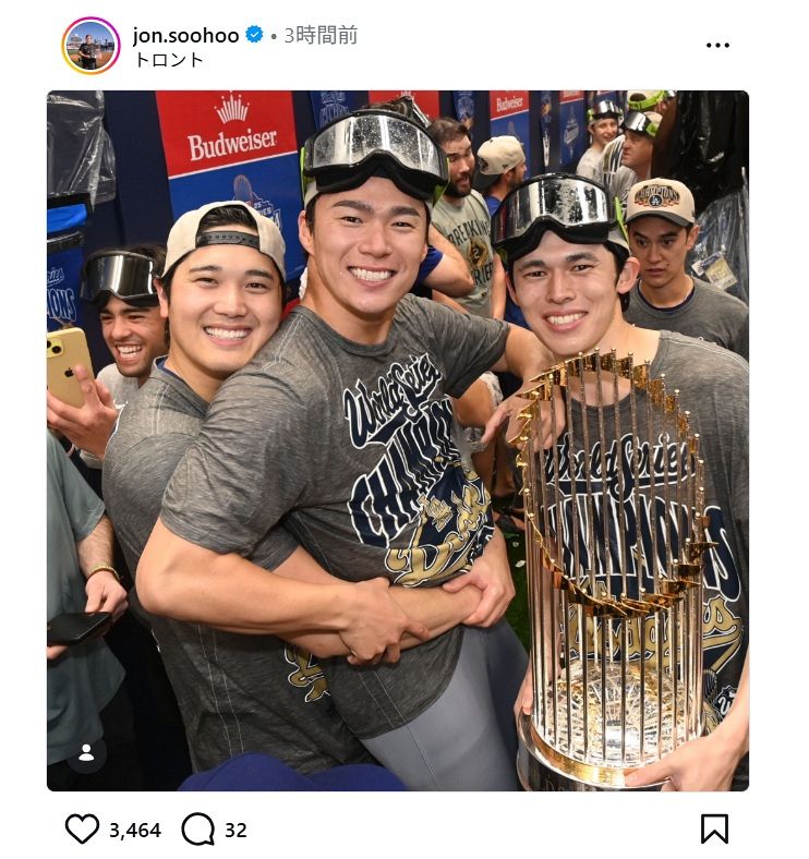 実際の投稿】「今年もこの3ショットが…」 山本由伸、大谷翔平、佐々木