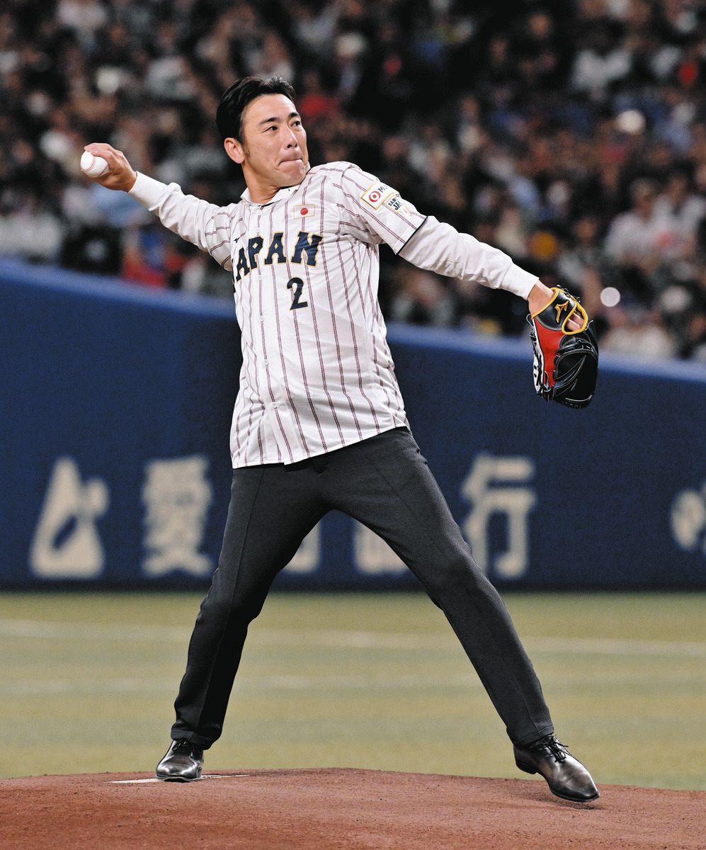 北京オリンピック 侍ジャパン ミズノ レプリカユニフォーム 背番号77