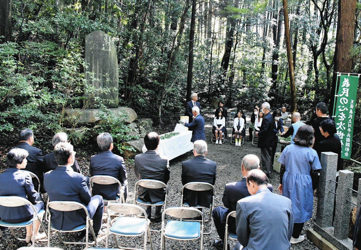 不正検地に抗議した土川平兵衛しのぶ 野洲で天保義民祭:中日新聞Web