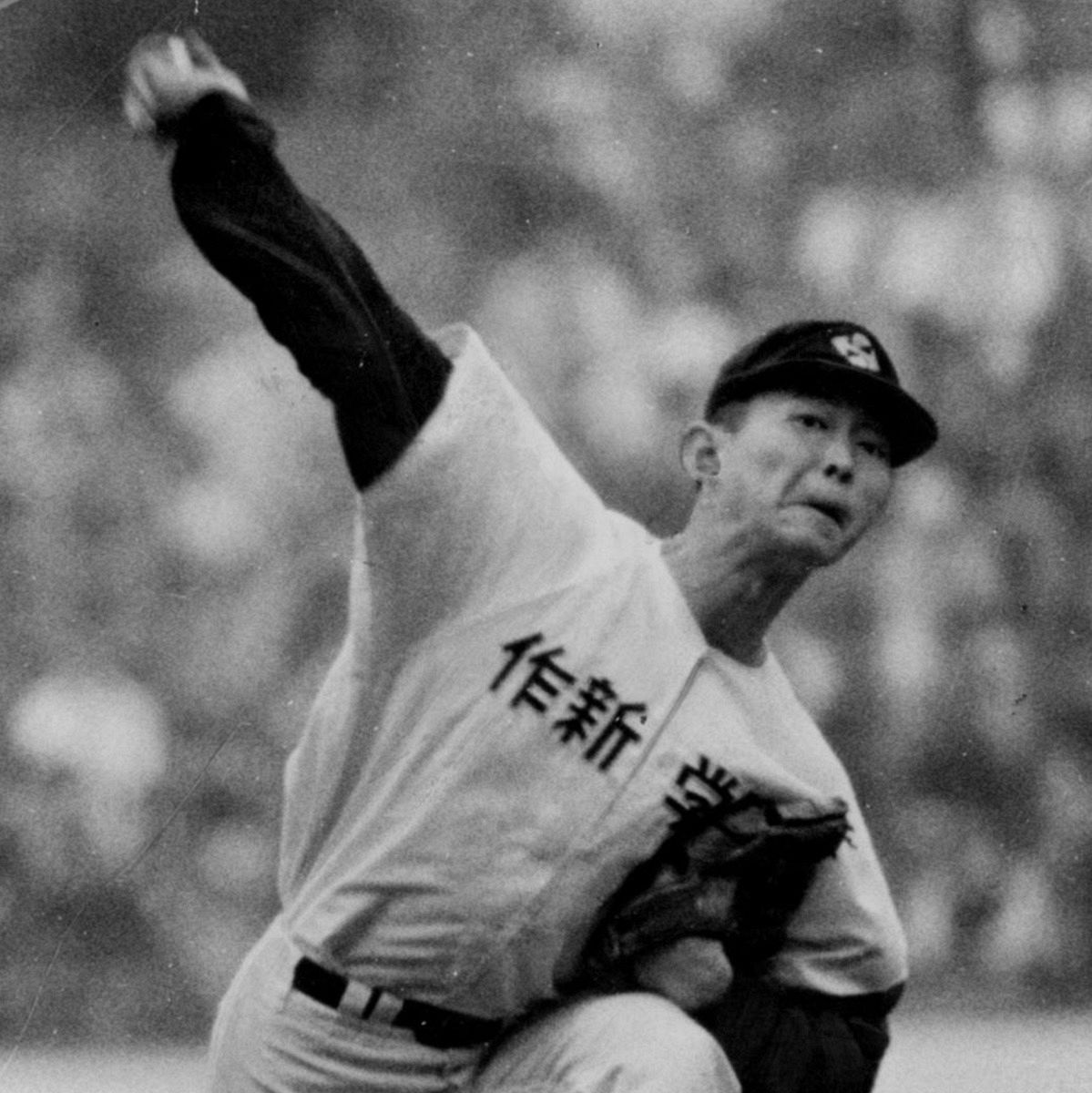 【江川卓・記念大絵皿】作新学院 1973年甲子園春の選抜高校野球出場記念絵皿 江川卓・記念大絵皿】作新学院 1973年甲子園春の選抜高校野球