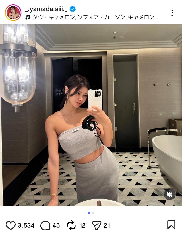 篠田あゆみ 写真集 吐息 ブックカバー付き 篠田あゆみ 写真集 吐息 ブックカバー付き