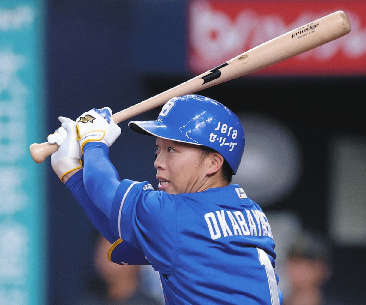 ◇中日、初回3連打で鮮やか先制！岡林勇希がタイムリー【実際の動画