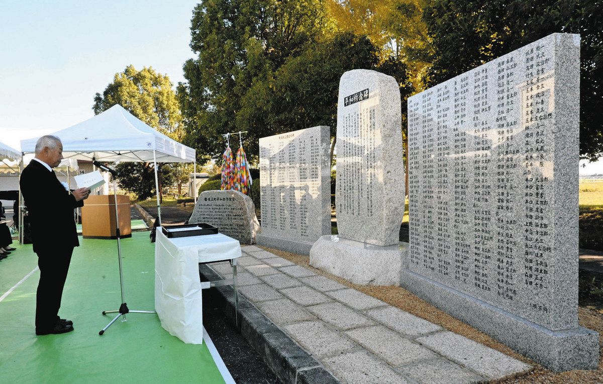 新たな平和祈念碑は遺族会の負担を軽く 竜王町旧2村の忠魂碑を統合：中
