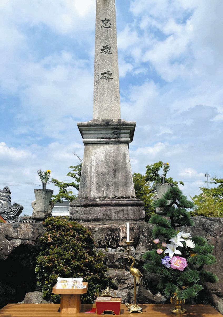 新たな平和祈念碑は遺族会の負担を軽く 竜王町旧2村の忠魂碑を統合：中