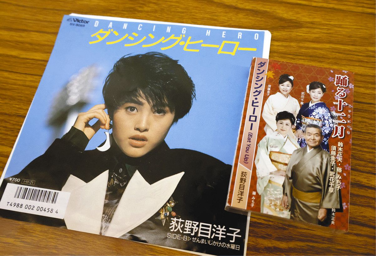 一宮七夕まつりの盆踊りは、なぜ「ダンシング・ヒーロー」なの？ 40年