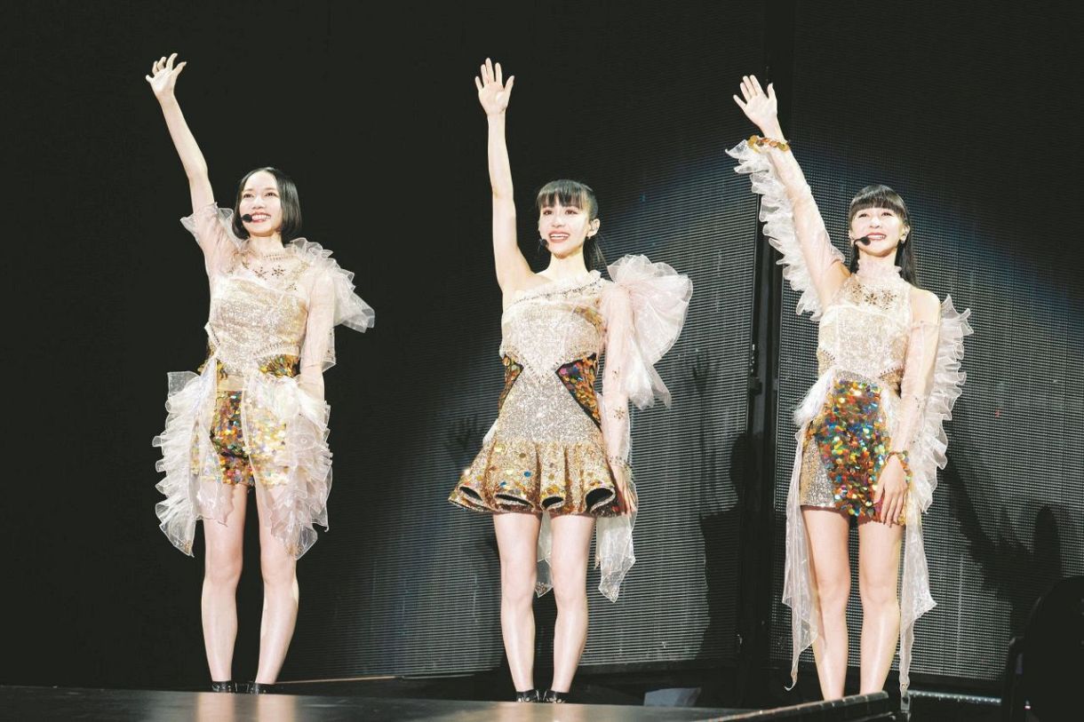 値下げ可能】秘蔵 Perfume パフューム 写真 ネガ 入手困難 5番 Yahoo