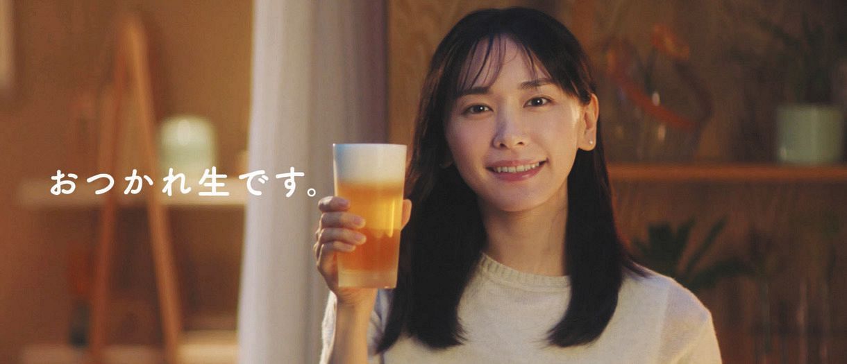 おつかれ生です！」ガッキースマイル全開！自身初のビールCM出演  