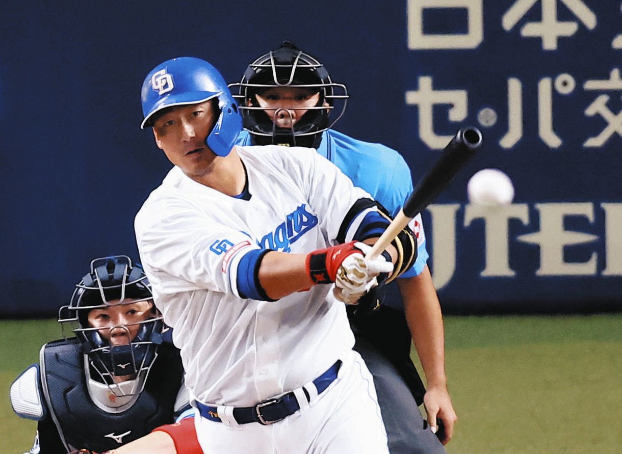 中田翔　打点王　記念ユニフォーム2020 中田翔 打点王 記念ユニフォーム2020 - メルカリ