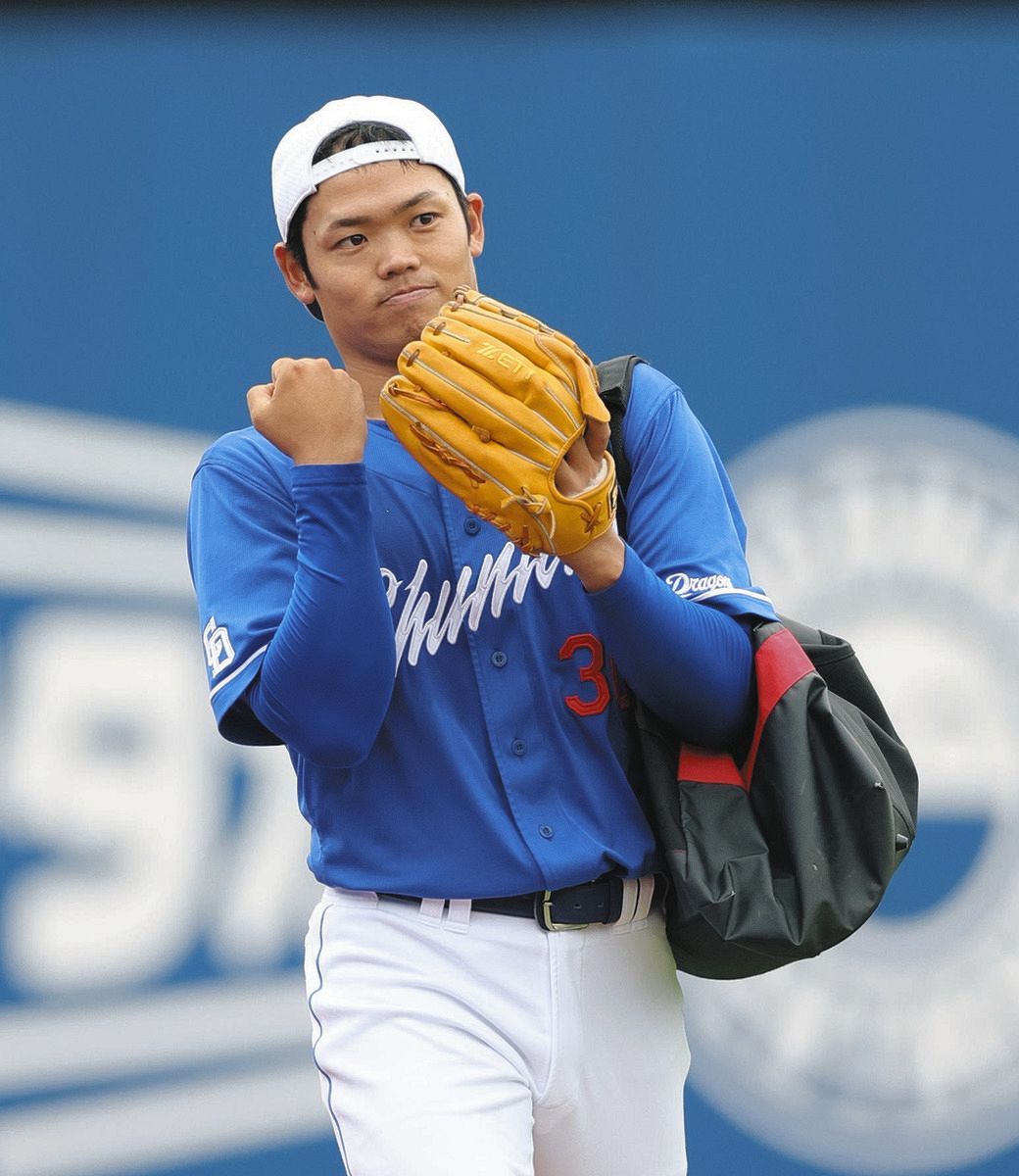 中日ドラゴンズ 根尾選手 レプリカユニフォーム 根尾 レプリカ