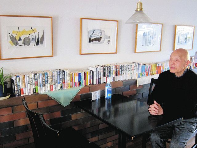 柔らか曲線、版画に 82歳永田さんが湖西市で個展：中日新聞しずおかWeb